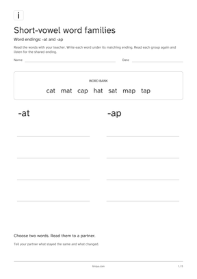First page of the short-vowel word families printable pack