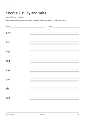 First page of the grade 1: short e i printable pack