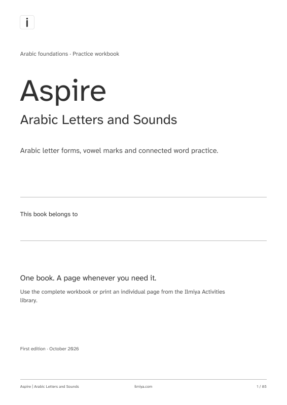 Horizon: Arabic Letters and Sounds workbook cover